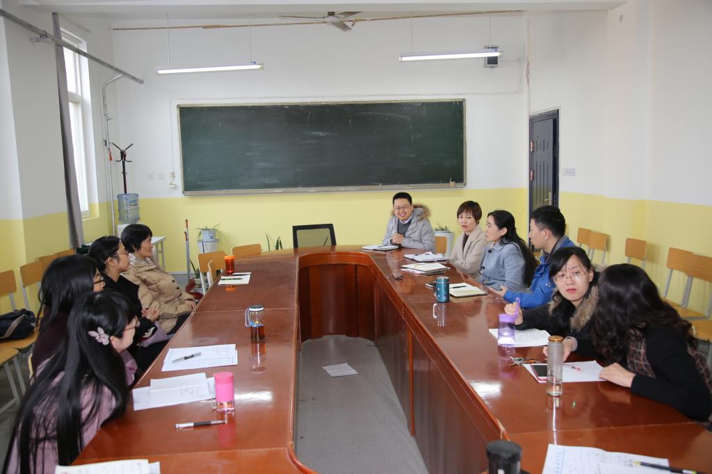伟德bv1946官网数学教研室开展主题教研活动
