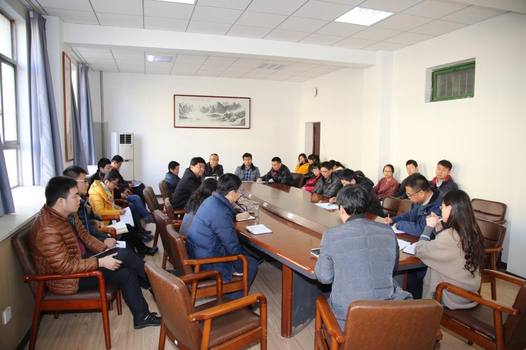 伟德bv1946官网召开支部党员民主评议会