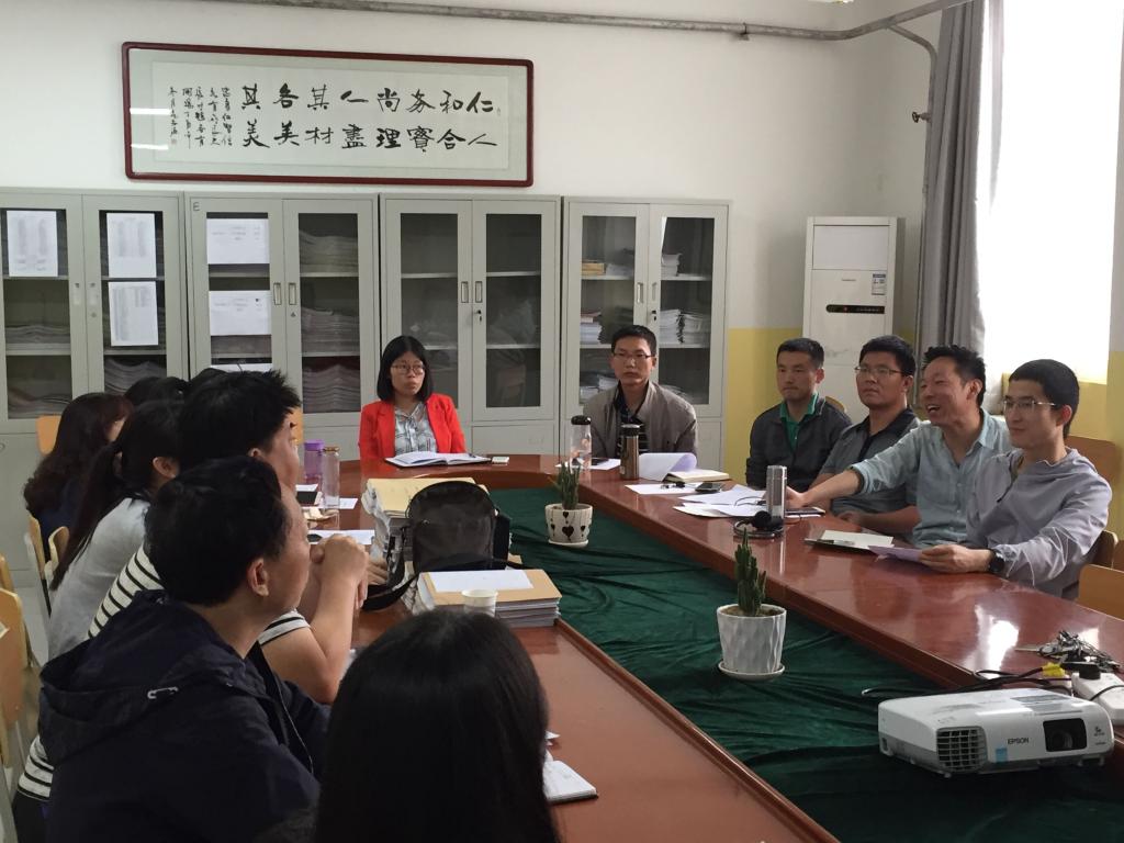 伟德bv1946官网数学教研室举办雨课堂及对分课堂教研活动