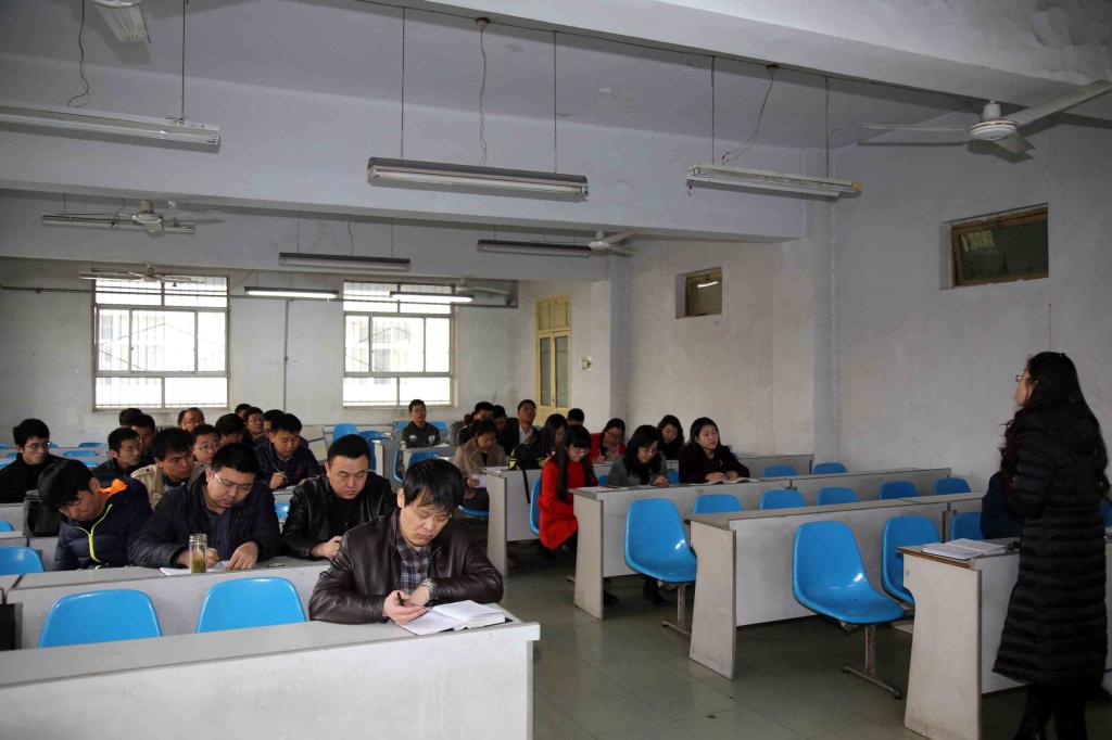伟德bv1946官网全体教师参会