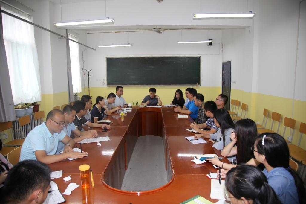 伟德bv1946官网召开全体党员大会